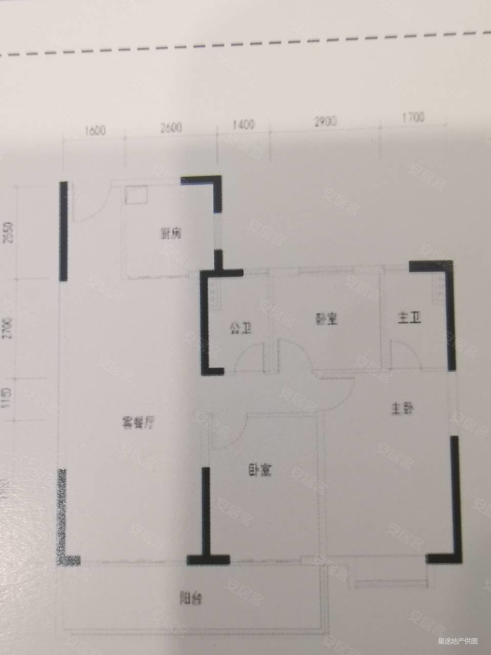 云岭天骄(别墅)6室3厅4卫405㎡南北520万