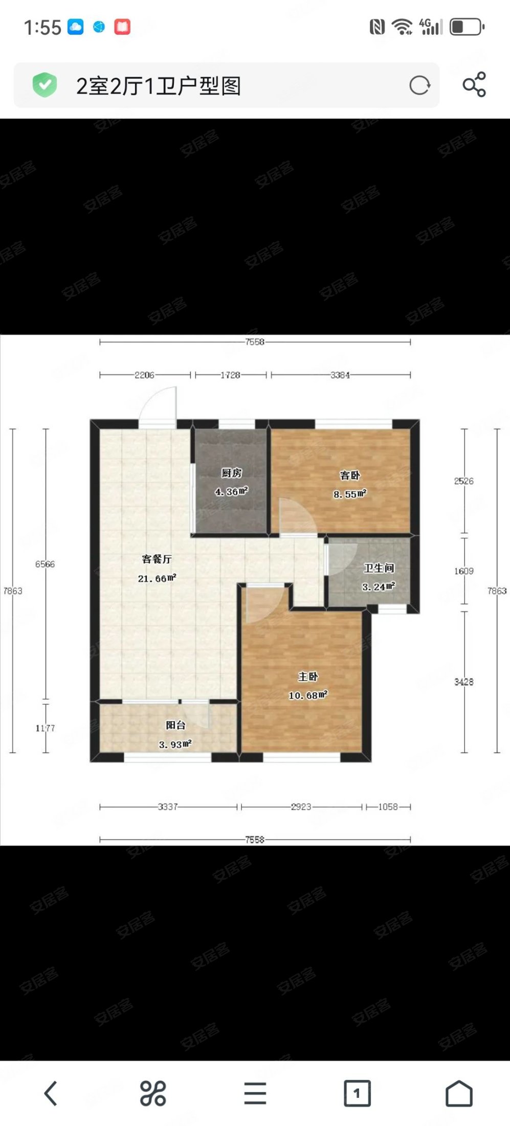 波密天宇圆梦苑1室0厅1卫42㎡南北18万