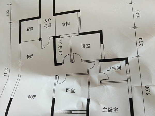 保山隆阳东城书香华府书香华府 3室2厅2卫出租房源真实图片