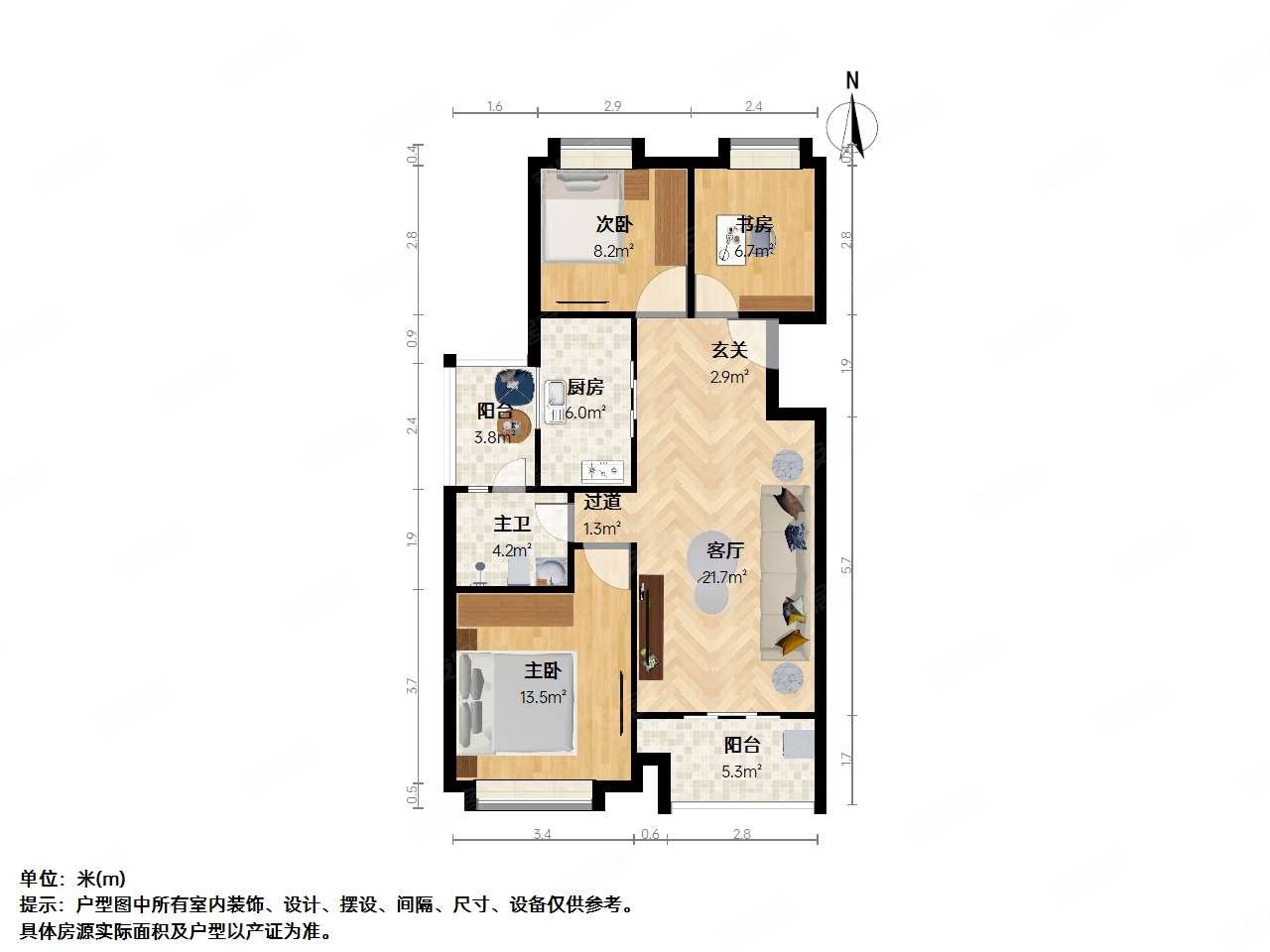 近地铁 小三房 超低密度 正规商品房 小区新 交通便利,溪湾雅苑(南区)