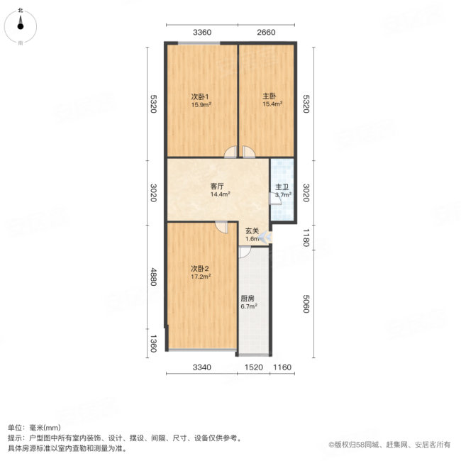 广灵里3室1厅1卫96.58㎡南北202万