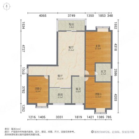 玉成家园一期3室2厅2卫122.88㎡南北199万