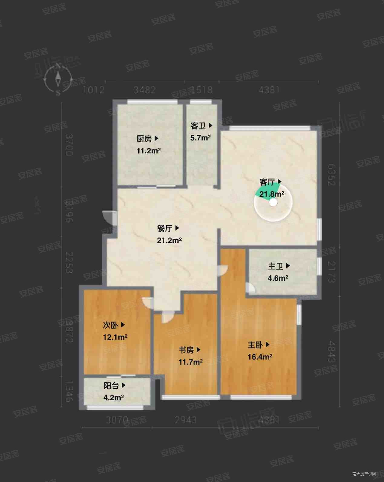 恒威君和院3室2厅2卫134.56㎡南212万