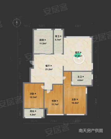 恒威君和院3室2厅2卫134.56㎡南212万