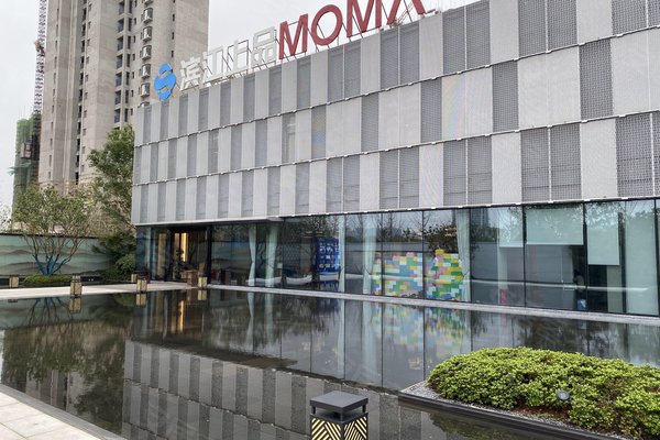 不足,滨江上品怎么样,滨江上品周边房产中介经纪人评价-南昌安居客