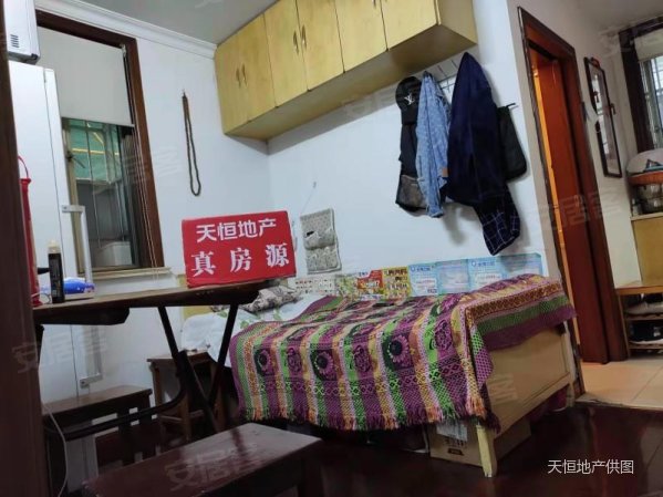 宜洛馨苑宜川六村