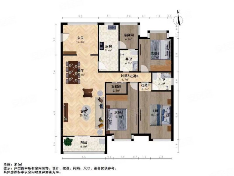 龙泉湾3室2厅2卫151㎡南250万