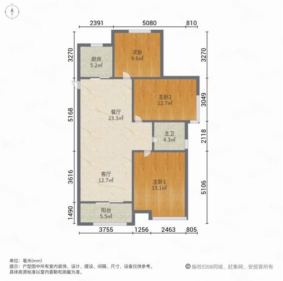 美的时代城户型图图片