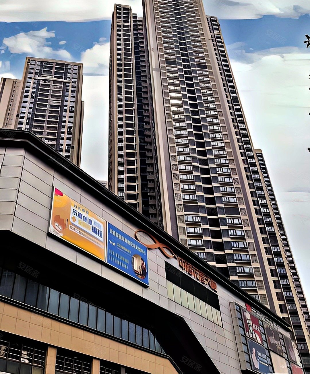 中海花湾壹号3室2厅2卫95.38㎡南北450万