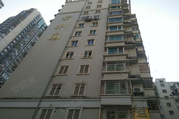 紫荆园怎么样,好不好_中介房产经纪人:肖庆扬对紫荆园的评价-厦门安居