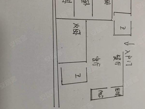【多图】馨逸雅筑,巫家坝租房,馨逸雅筑 5室合租房