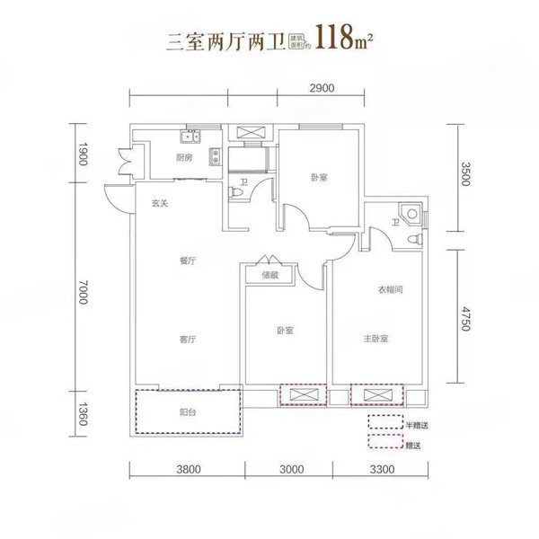 蓝城春风景苑3室2厅2卫116.75㎡南北145万