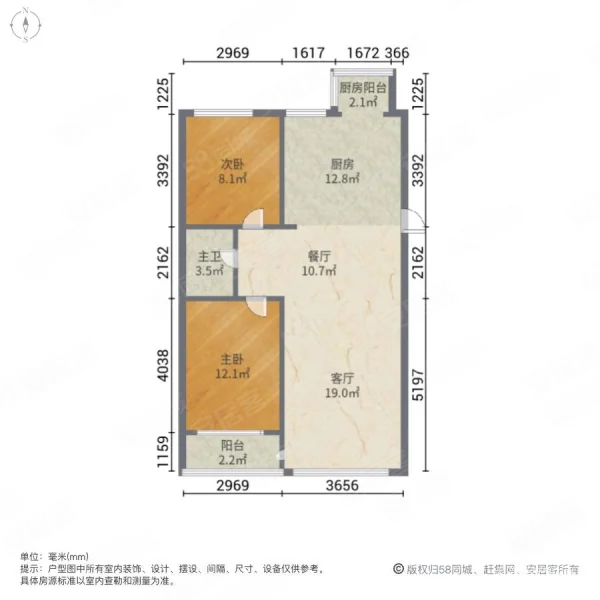 共荣时代新城2室1厅1卫93.81㎡南北39.8万