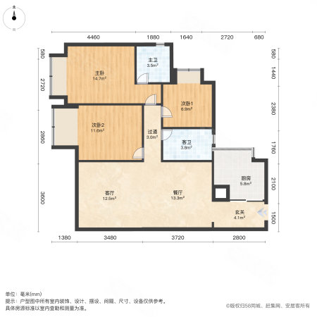 松湖碧桂园天钻(二期)3室2厅2卫98.6㎡南185万