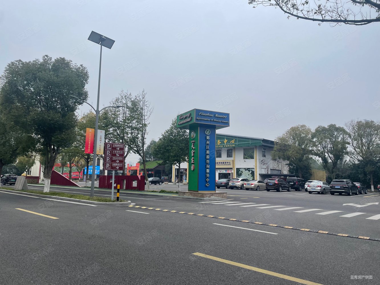 天宫庄园(别墅)4室2厅2卫153㎡南北530万