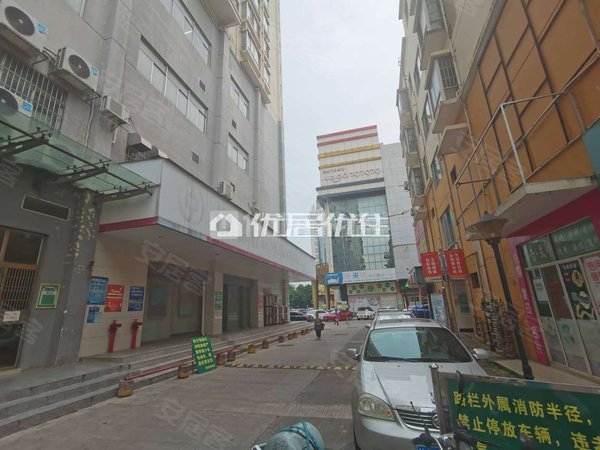 【多图】荣宝华星光大厦,星光大道租房,星光大厦 精装修 南北通透