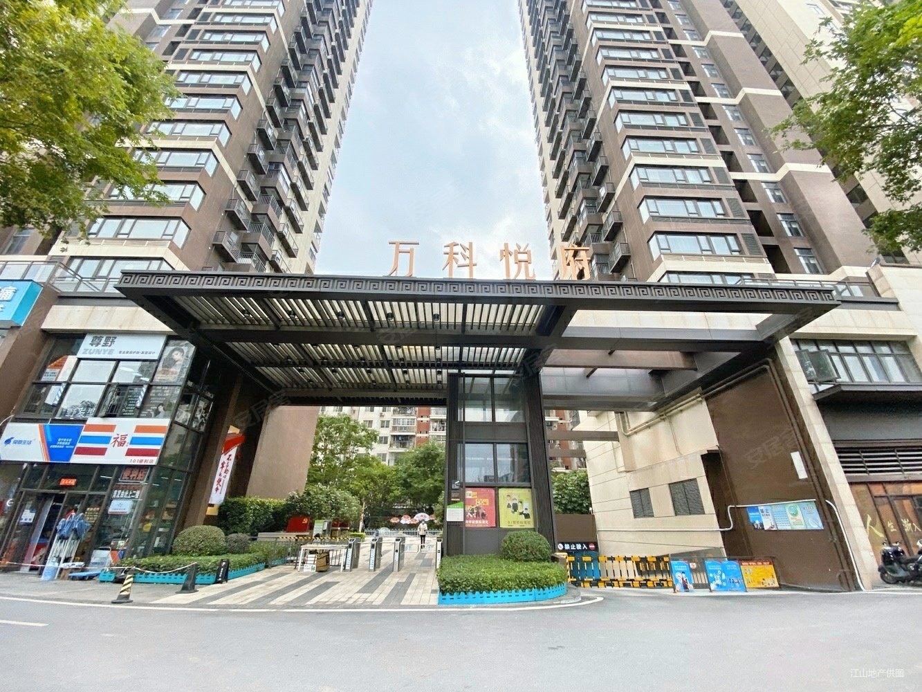 南宁房产网>南宁二手房>西乡塘二手房>石埠二手房>万科悦府>