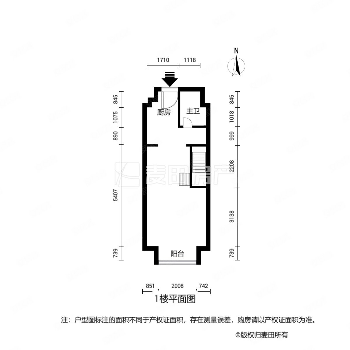 五四北泰禾广场1室1厅1卫39.68㎡北45万