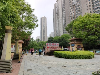 首创国际城