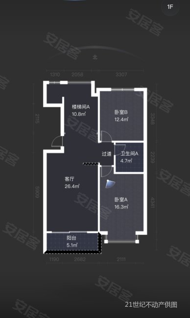 森海豪庭3室2厅2卫142㎡南北152万