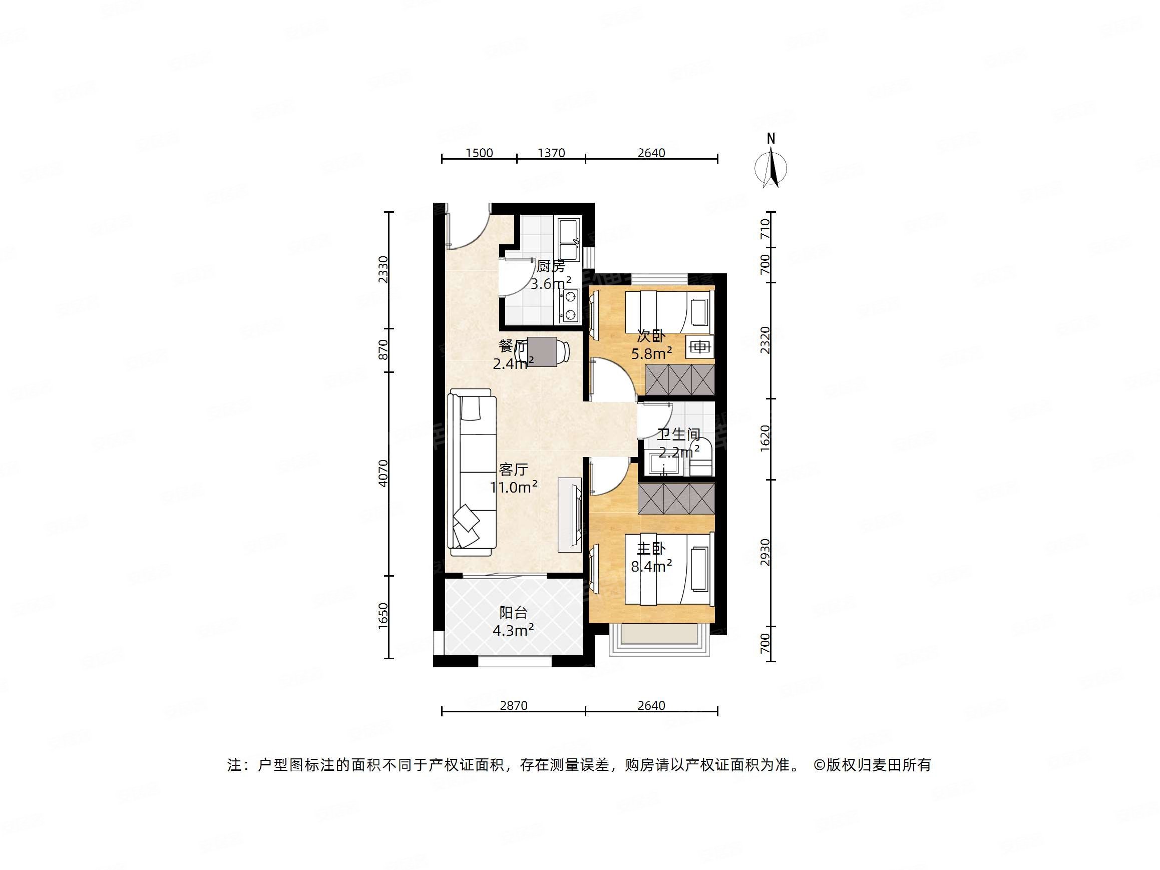 新出急售,五四北熙悦府,精装修两房,南北通透,福州