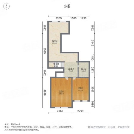 威尼斯花园4室5厅4卫317㎡南北901万