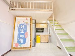 十里河地铁站精装公寓 青年loft 押一付一 外窗 独门独户