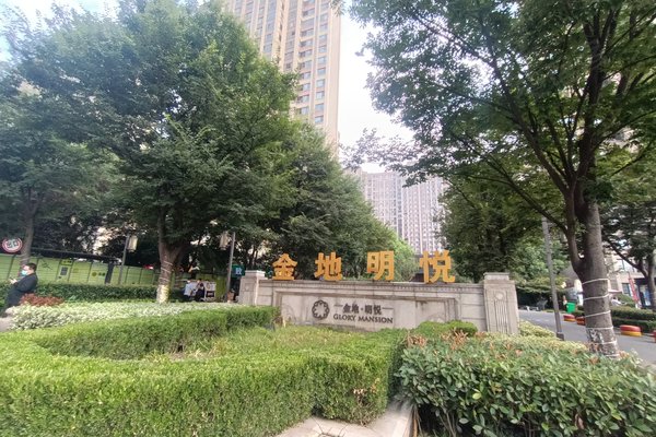 金地明悦,前塘路8号-南京金地明悦二手房,租房-南京安居客