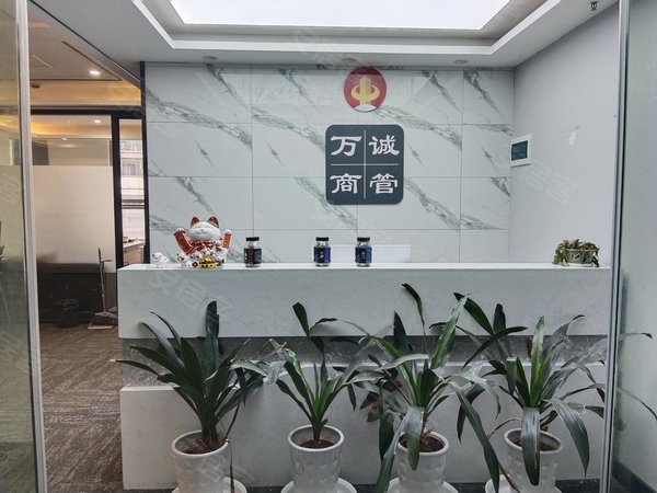 【多图】中渝爱都会,龙头寺租房,新!