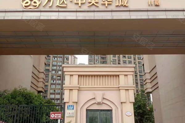 万达中央华城2期