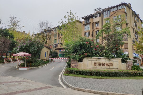 景瑞御蓝湾(别墅)