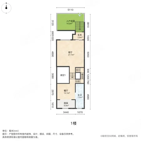 岭湖墅(别墅)5室2厅1卫246.92㎡南北625万