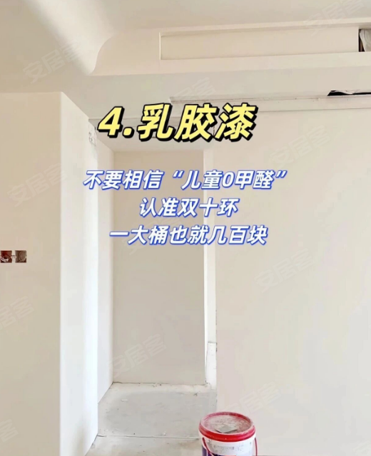 内容图片
