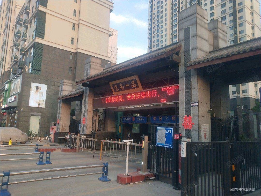 京南一品一楼带院位置随时看房难得户型