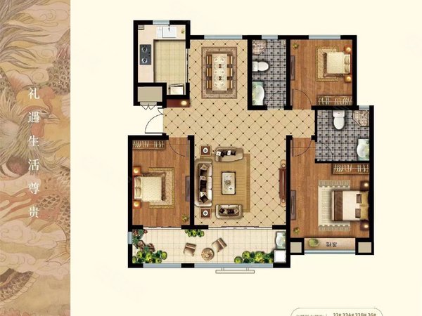 临沂郯城城区星空喜园星空喜园 纯电梯洋房 飞机户型双阳台  家具家电