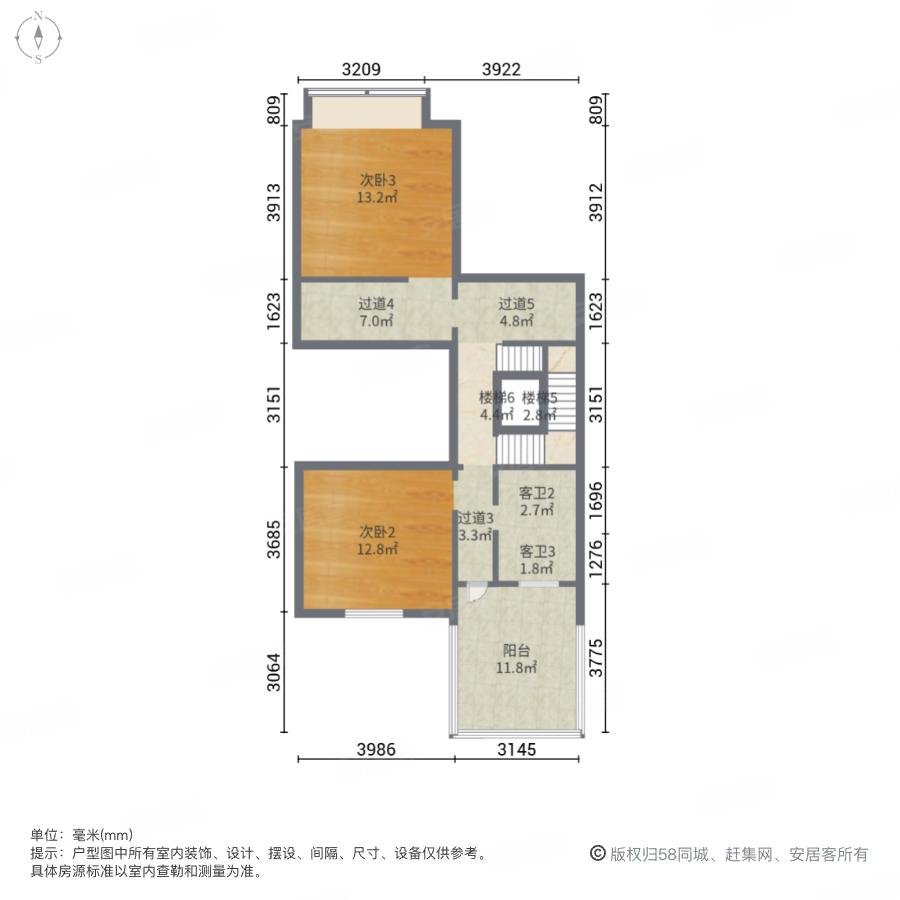 协信阿卡迪亚天骄铭邸北区(别墅)5室3厅4卫365.5㎡南北1000万