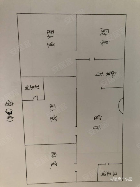 锦峰花苑3室2厅2卫110㎡南北95万