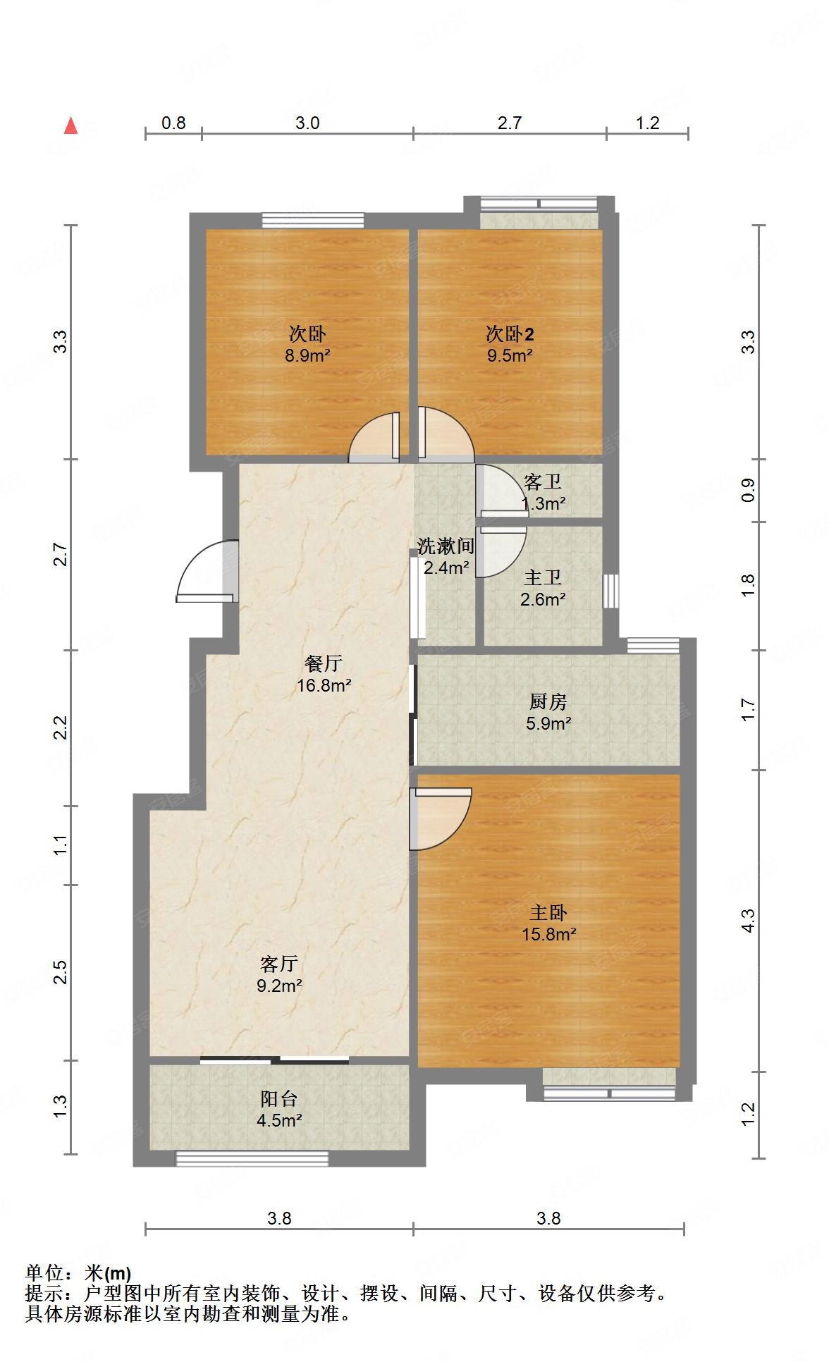融科花满庭小三房正规商品房南北通透临地铁楼龄新