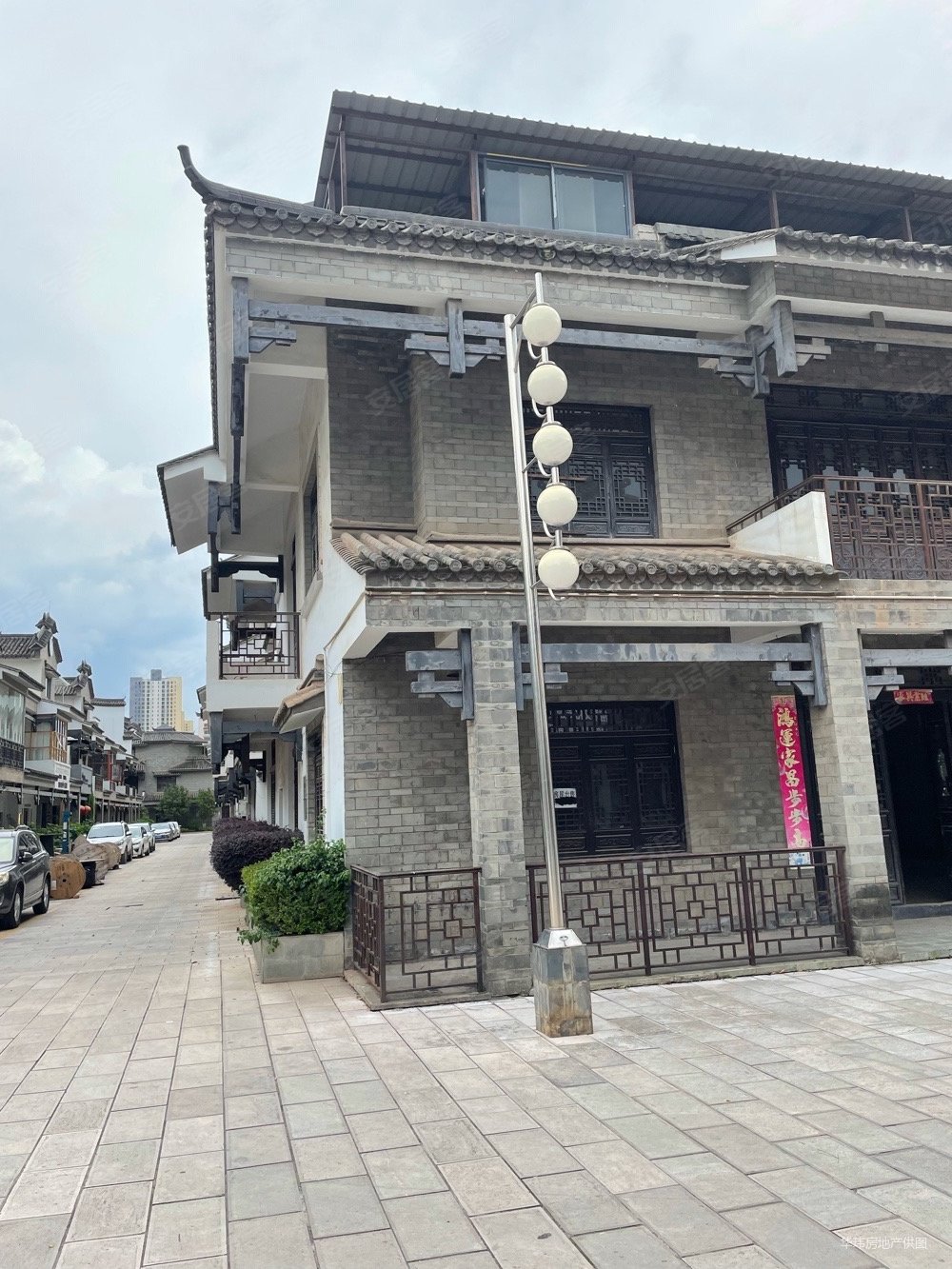 珠江源古镇,460平临街经典古风别墅,回味四合院的感觉