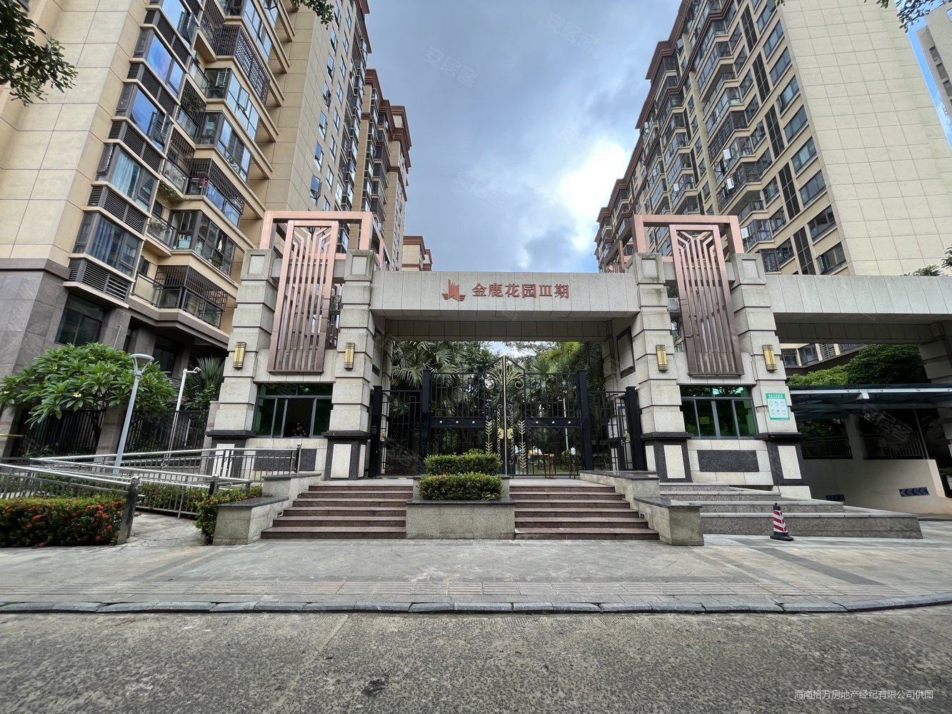 海口房产网>海口二手房>琼山二手房>府城二手房>金鹿花园Ⅲ期>1333
