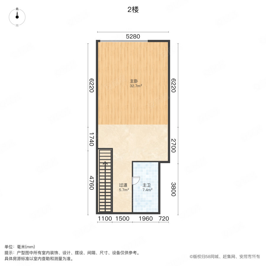 北辰红星国际广场(商住楼)1室1厅1卫57.55㎡北70万