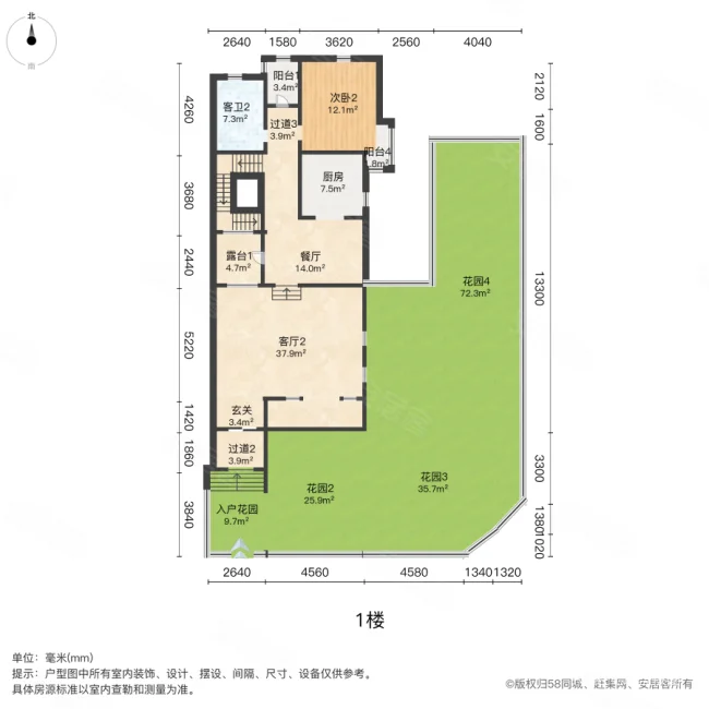 林溪湾(别墅)7室3厅5卫281.96㎡南580万