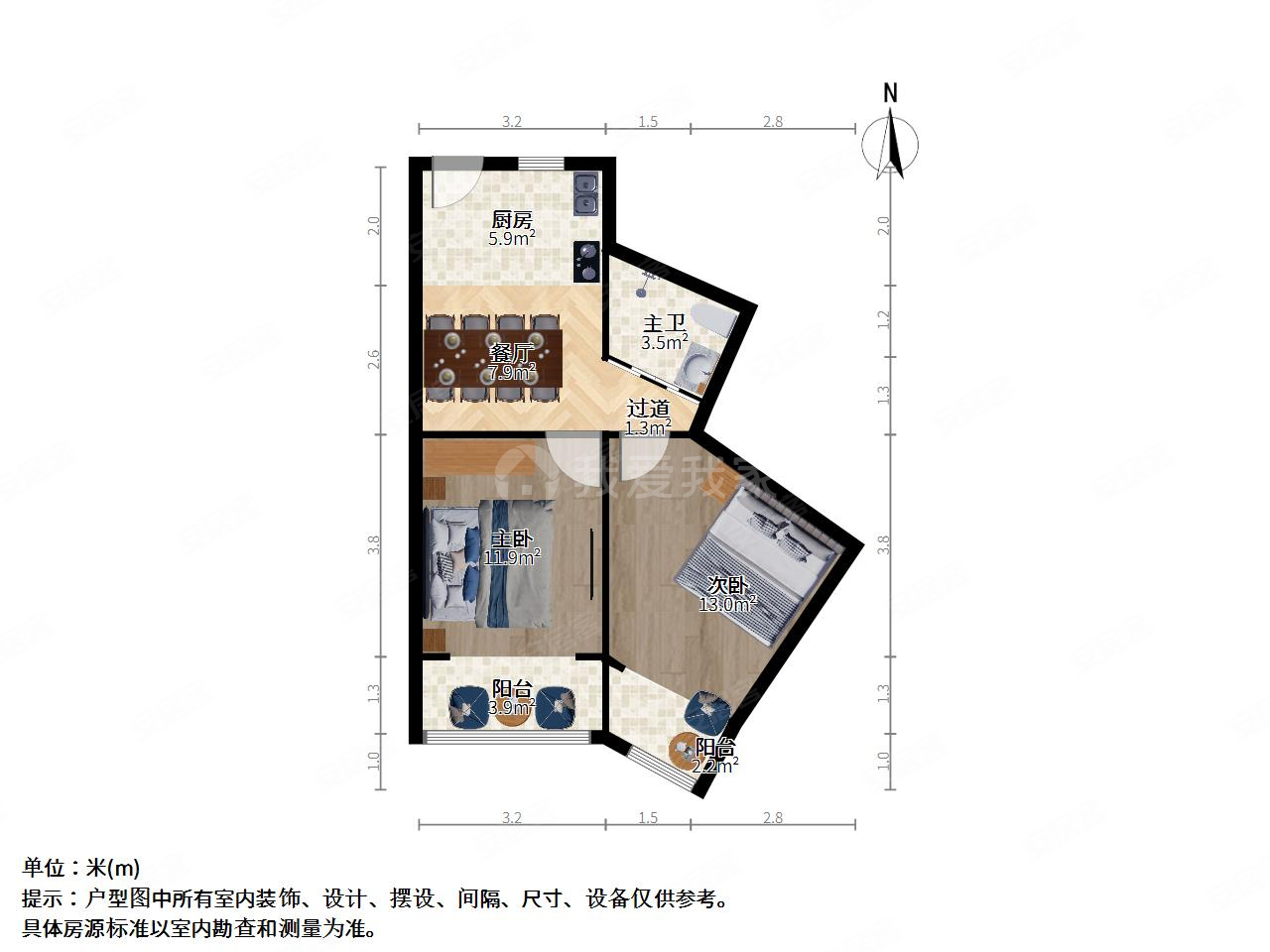 凌高小区2室1厅1卫73.57㎡南408万