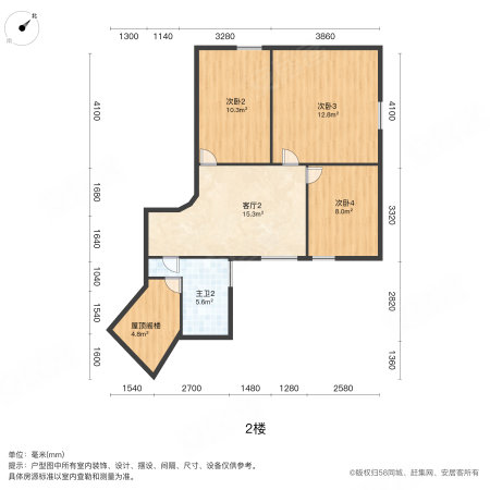 云景花园云枫苑5室3厅2卫83.85㎡东北520万