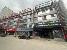 2020新版内蒙古省美容美发工商企业公司名188金宝博- 金宝博官方网站- 金宝博APP录名单黄页联系方式大全116家