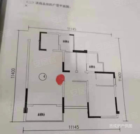 金盾小区(长宁)4室2厅2卫144㎡南北58.8万