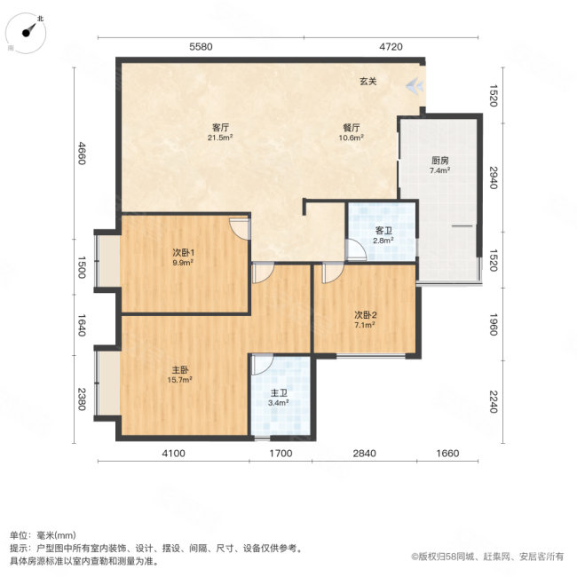 名澳汇锦桃园3室2厅2卫97.36㎡南95万