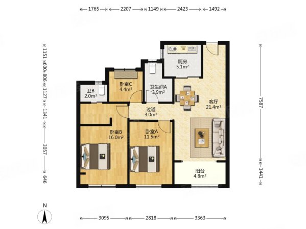 沁源公寓3室2厅2卫88.16㎡南230万