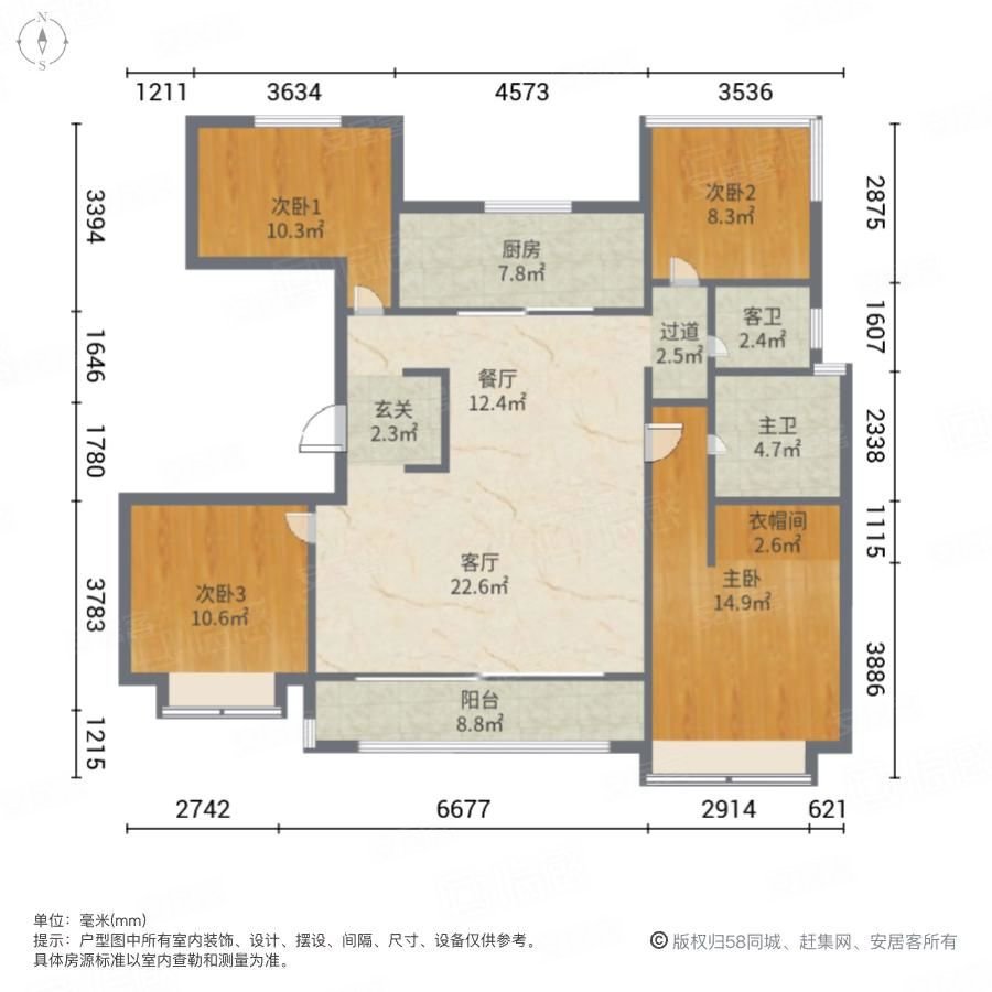 翡翠天际 别墅后排洋房四叶草户型 全天采光无挡 随时看房,万科翡翠