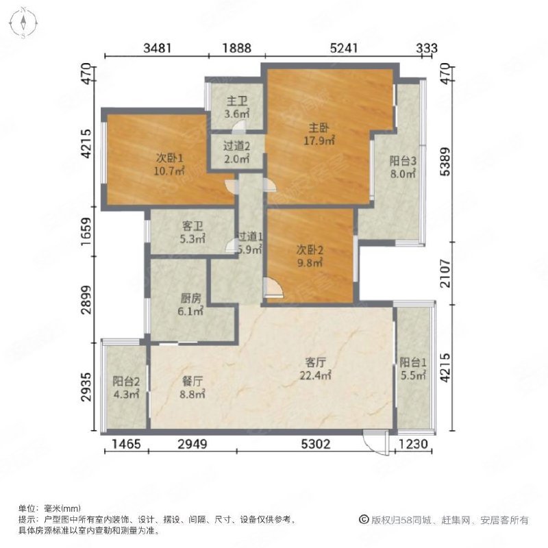 未来域城3室2厅2卫132.32㎡南北850万